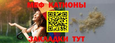 героин Жуковский