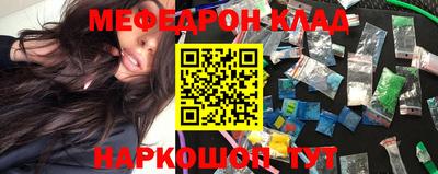 героин Жуковский