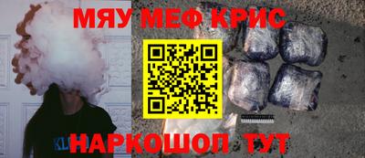 бутик Заволжье