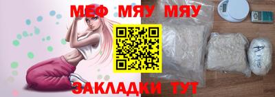 трава Ипатово