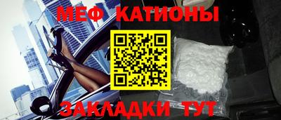 СК Заводоуковск