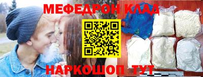 героин Жуковский