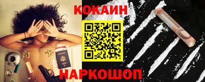 СК Заводоуковск