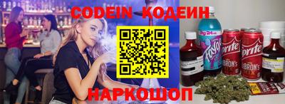 героин Жуковский
