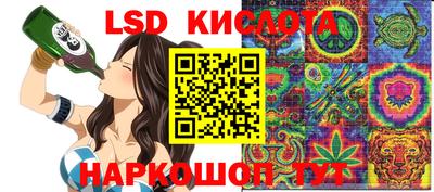 СК Заводоуковск