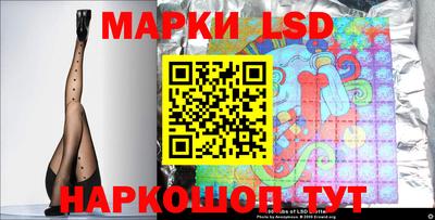 марихуана Изобильный