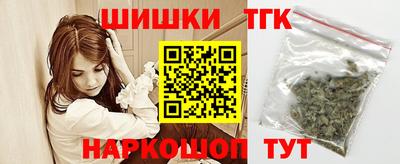 СК Заводоуковск