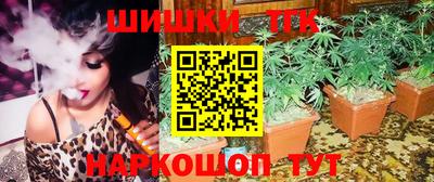 героин Жуковский