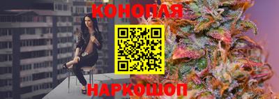 СК Заводоуковск