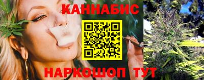СК Заводоуковск