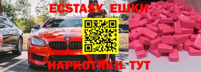 СК Заводоуковск