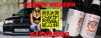 СК Заводоуковск
