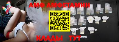 героин Жуковский
