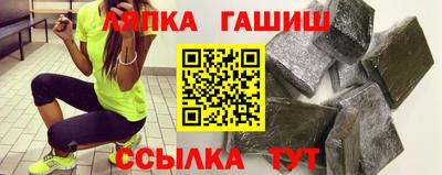 СК Заводоуковск