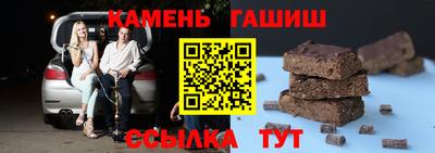 бутик Заволжье