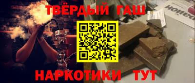 бутик Заволжье