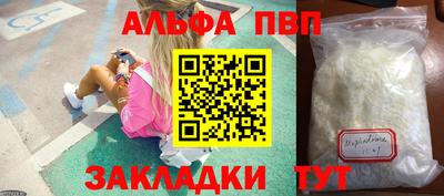 СК Заводоуковск