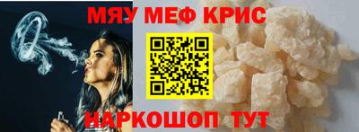 марихуана Изобильный