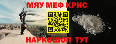 СК Заводоуковск