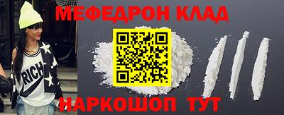 СК Заводоуковск