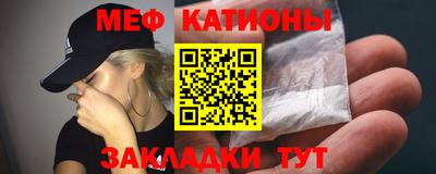 СК Заводоуковск