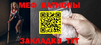 СК Заводоуковск